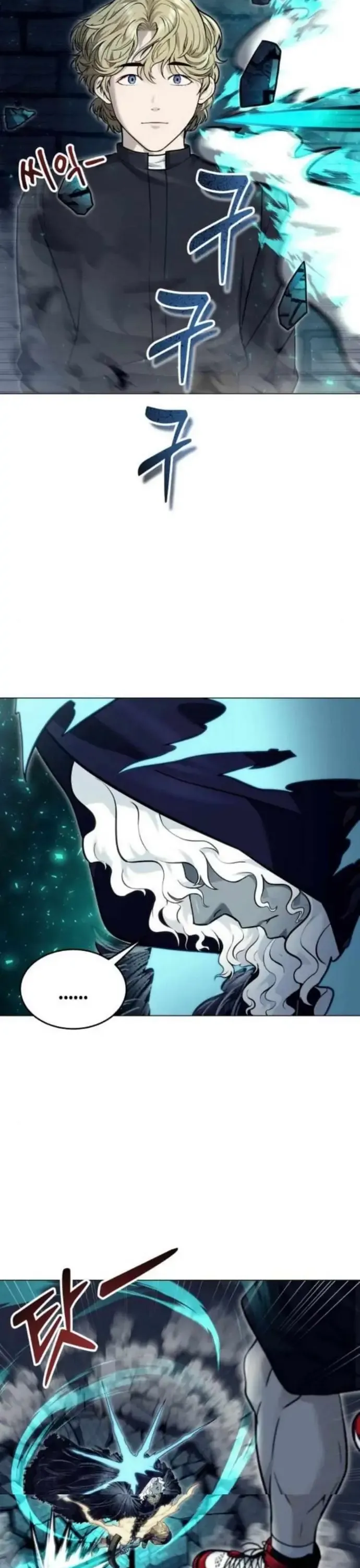 cuộc chiến trong tòa tháp: urek mazino Chap 46 17