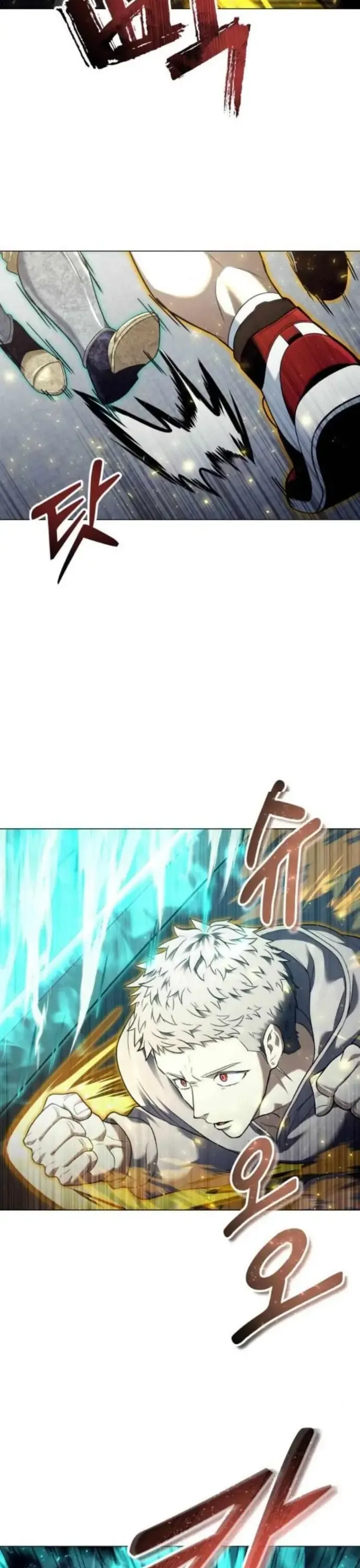 cuộc chiến trong tòa tháp: urek mazino Chap 46 20