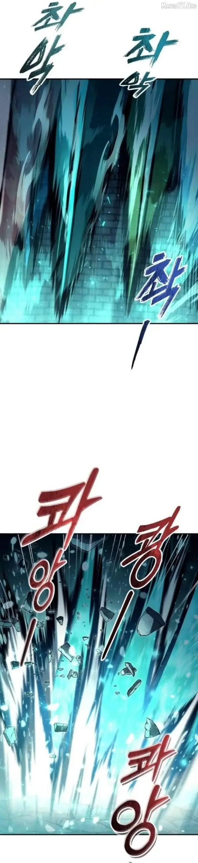 cuộc chiến trong tòa tháp: urek mazino Chap 46 25