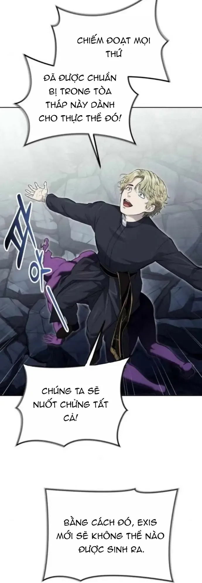 cuộc chiến trong tòa tháp: urek mazino Chap 46 64