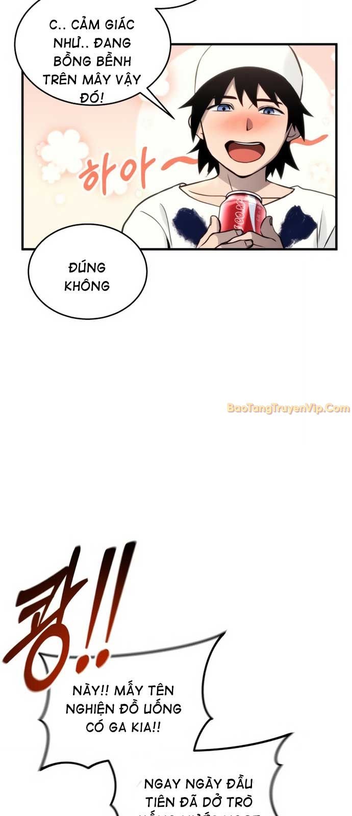Cuộc Chiến Trong Tòa Tháp: Urek Mazino Chapter 7 16