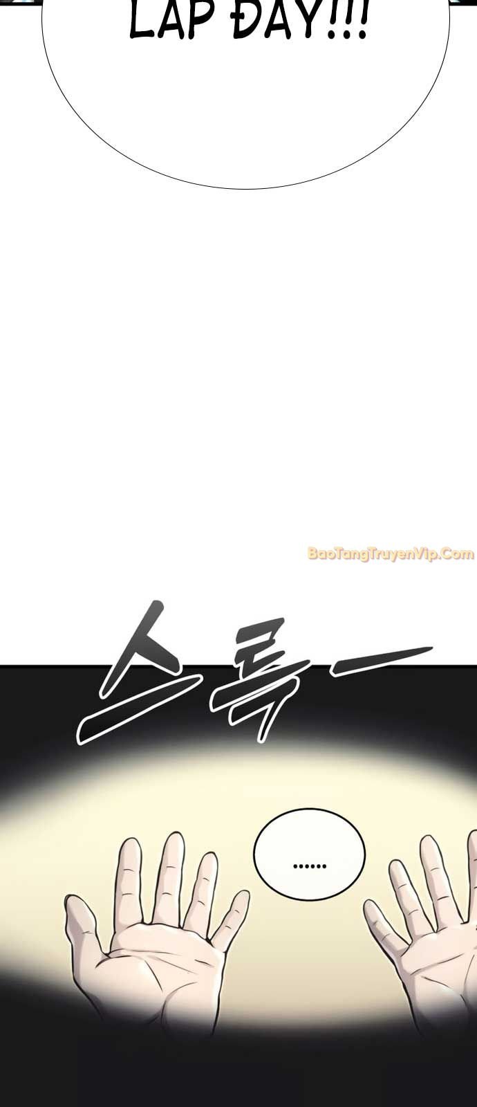 Cuộc Chiến Trong Tòa Tháp: Urek Mazino Chapter 7 62