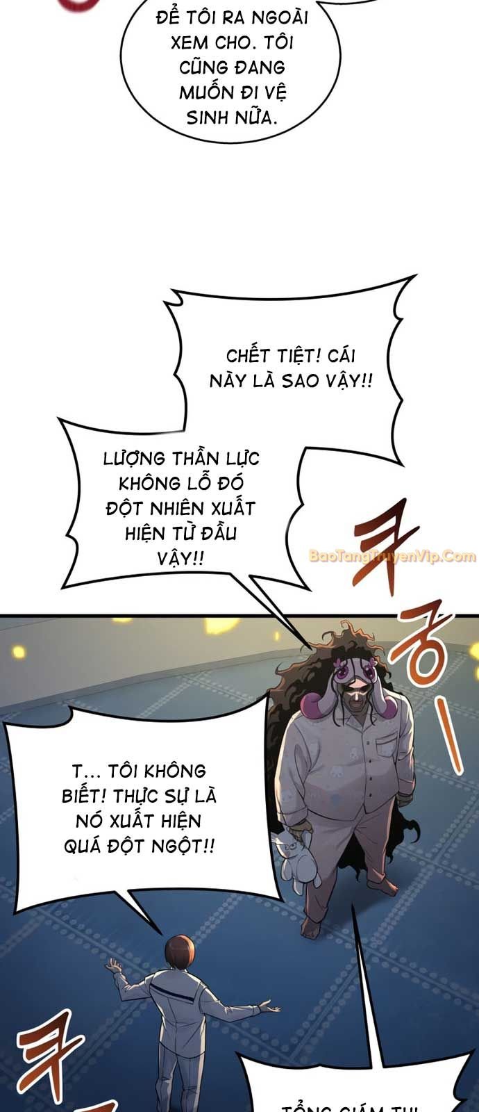 Cuộc Chiến Trong Tòa Tháp: Urek Mazino Chapter 7 79