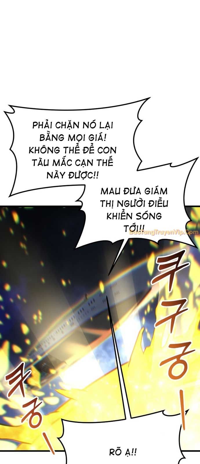 Cuộc Chiến Trong Tòa Tháp: Urek Mazino Chapter 7 81