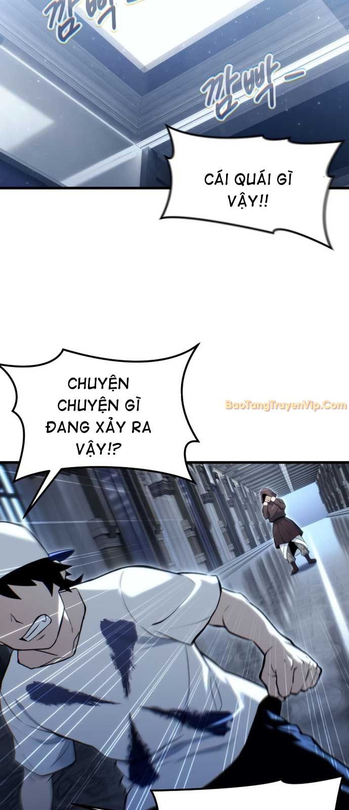 Cuộc Chiến Trong Tòa Tháp: Urek Mazino Chapter 7 87