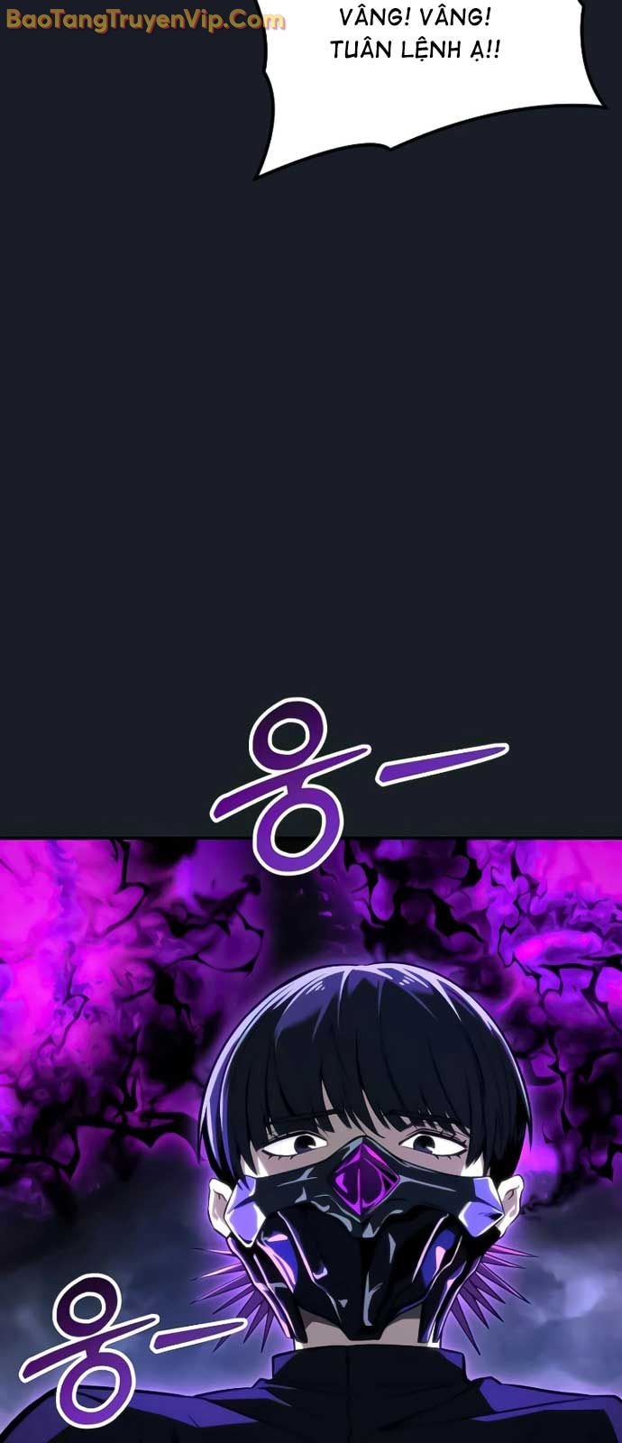 Cuộc Chiến Trong Tòa Tháp: Urek Mazino Chapter 9 8