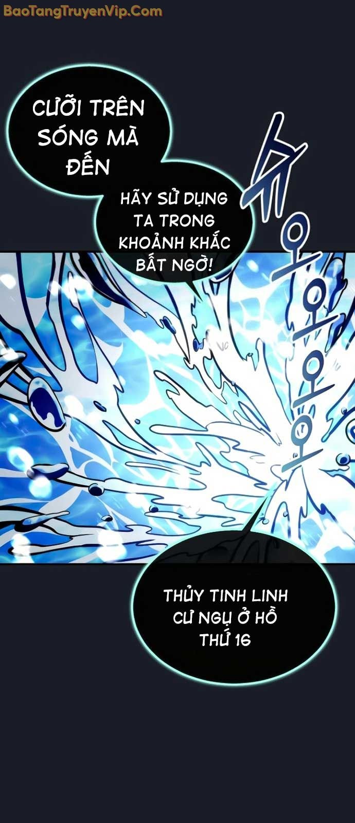 Cuộc Chiến Trong Tòa Tháp: Urek Mazino Chapter 9 23