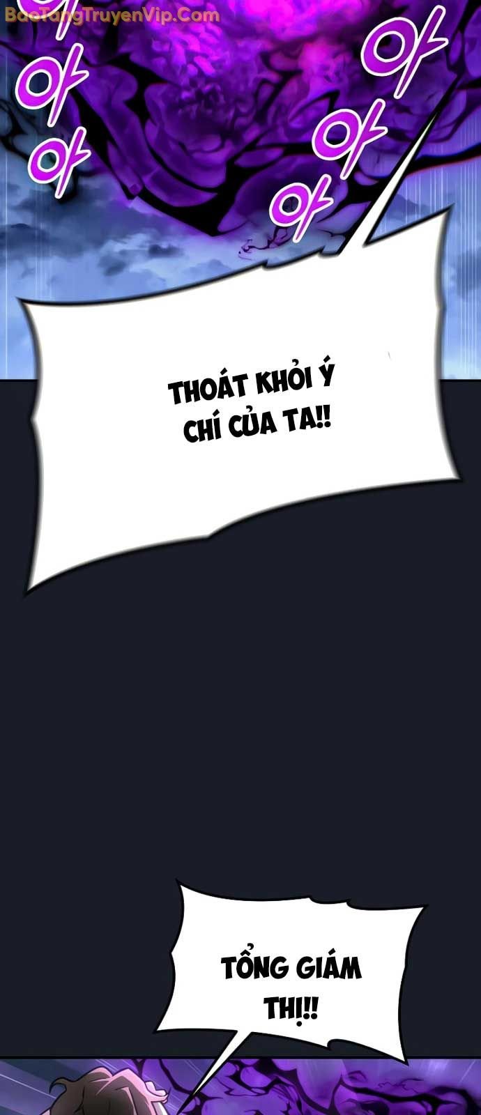 Cuộc Chiến Trong Tòa Tháp: Urek Mazino Chapter 9 126