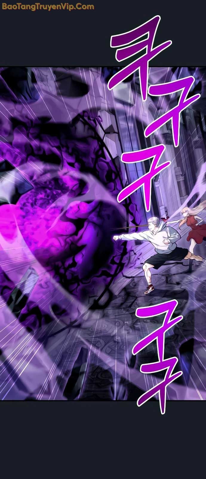 Cuộc Chiến Trong Tòa Tháp: Urek Mazino Chapter 9 137