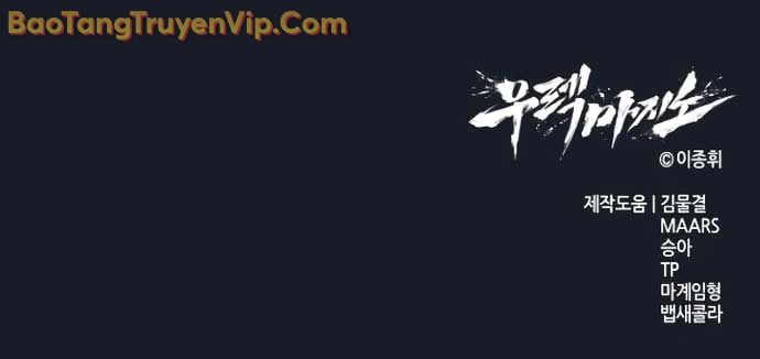 Cuộc Chiến Trong Tòa Tháp: Urek Mazino Chapter 9 144