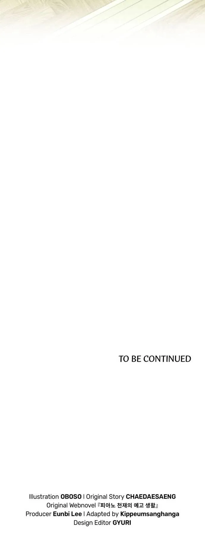 Cuộc Đời Của Thiên Tài Piano Chapter 50 - Trang 2