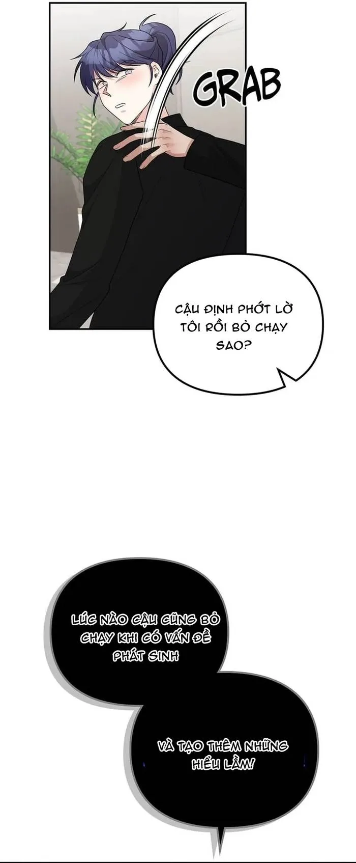 Cuộc Đời Của Thiên Tài Piano Chapter 57 - Trang 2