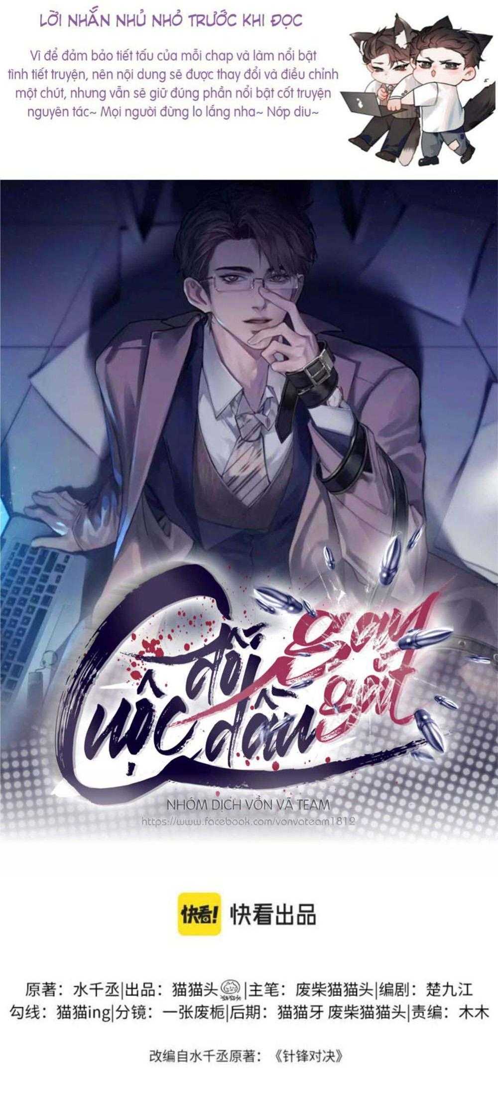 Cuộc Đối Đầu Gay Gắt Chapter 107 - Trang 3