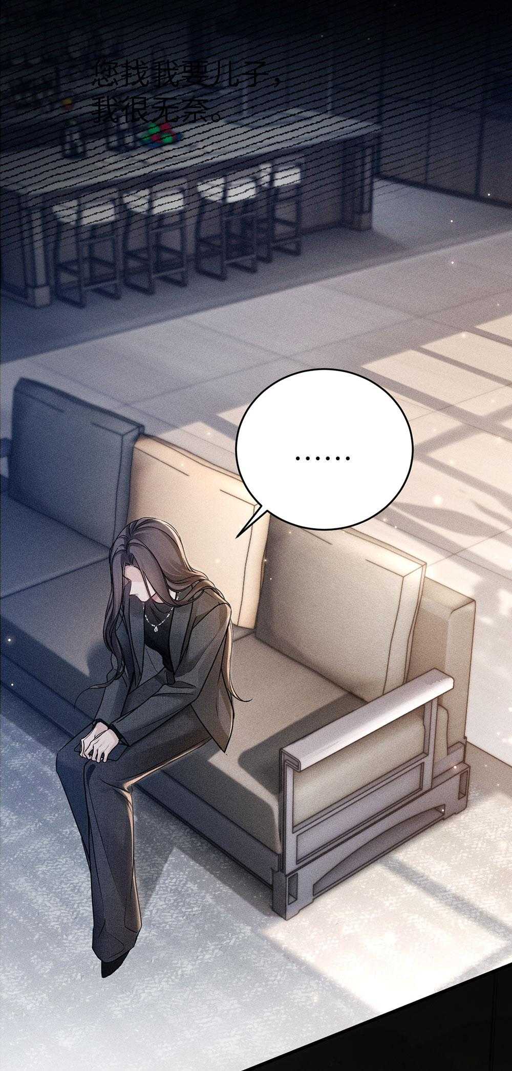 Cuộc Đối Đầu Gay Gắt Chapter 108 - Trang 3