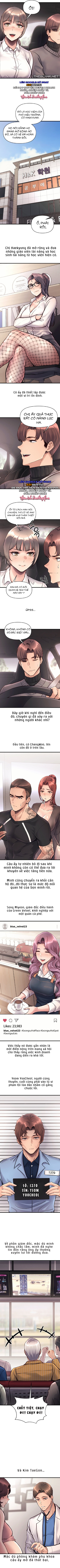 Cuộc Đời Tôi Ngọt Ngào Như Một Miếng Bánh Chapter 40 - Trang 2