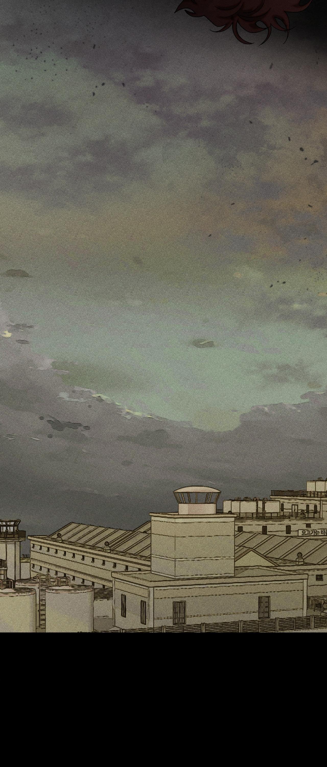 CUỘC GIAO DỊCH Chapter 53 - Trang 3