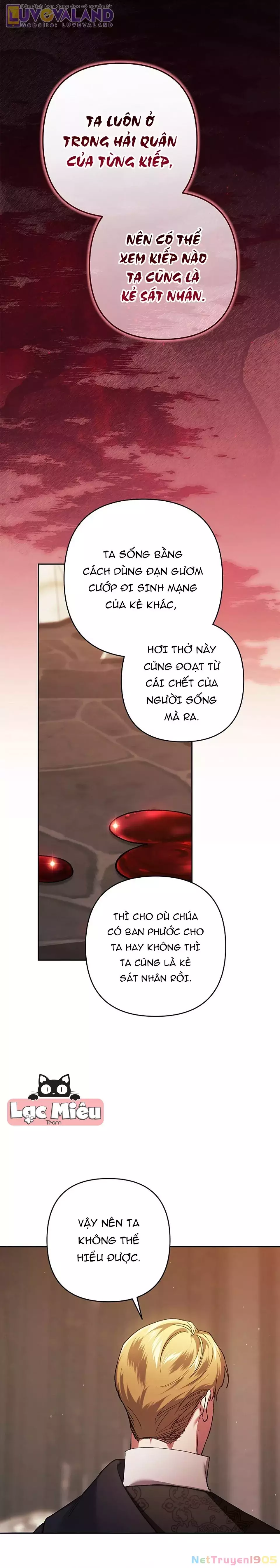 Cuộc Hôn Nhân Này Dù Sao Cũng Sẽ Tan Vỡ Mà Thôi Chapter 100 - Trang 3