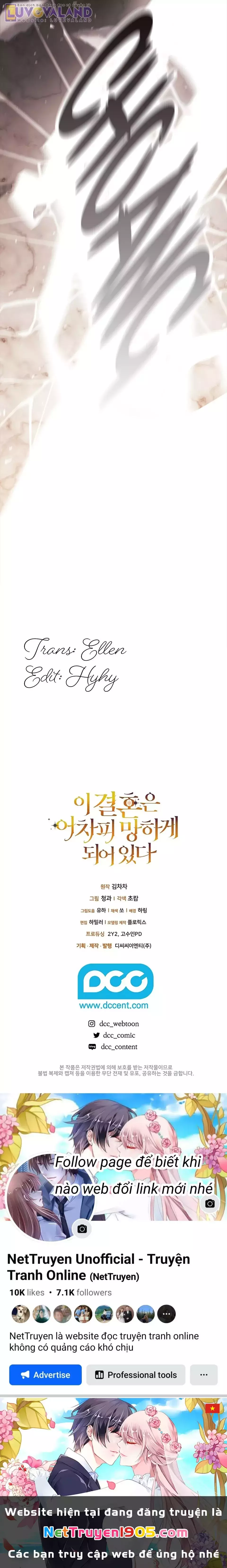 Cuộc Hôn Nhân Này Dù Sao Cũng Sẽ Tan Vỡ Mà Thôi Chapter 98 - Trang 3