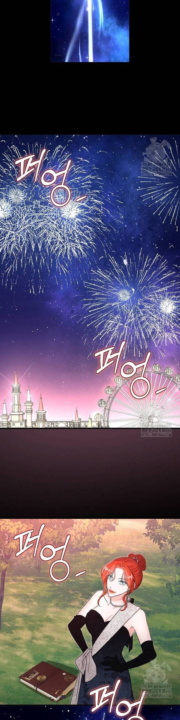 Cuộc Hôn Nhân Xa Hoa Của Đại Công Tước Là Giả Chapter 76 - Trang 2