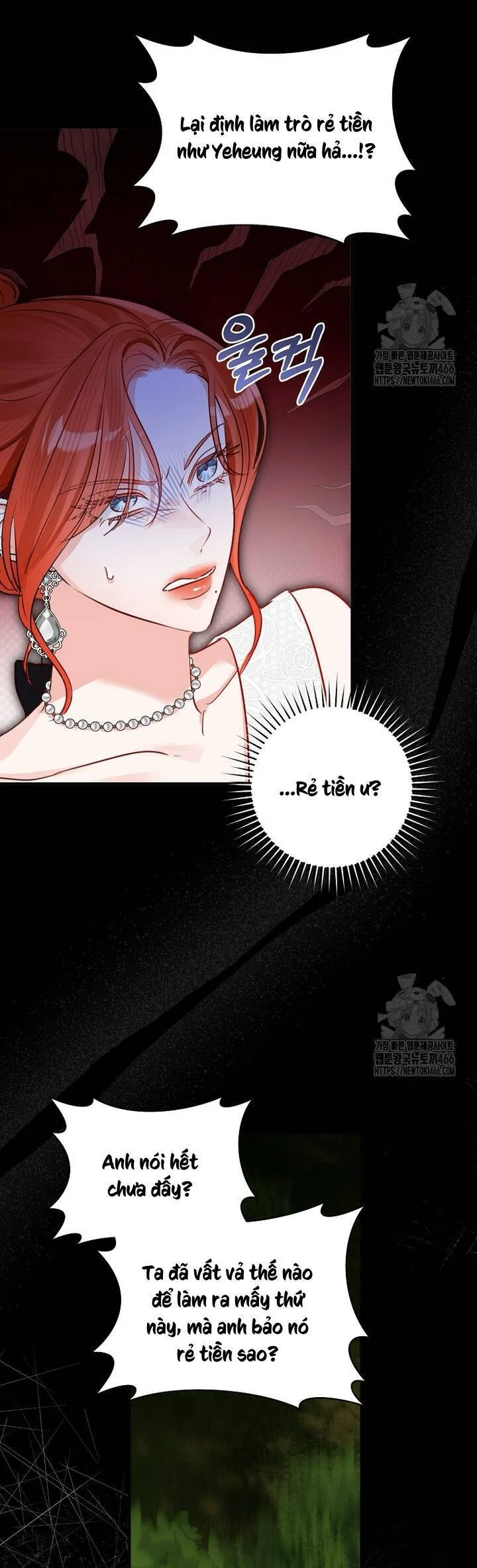 Cuộc Hôn Nhân Xa Hoa Của Đại Công Tước Là Giả Chapter 76 - Trang 2