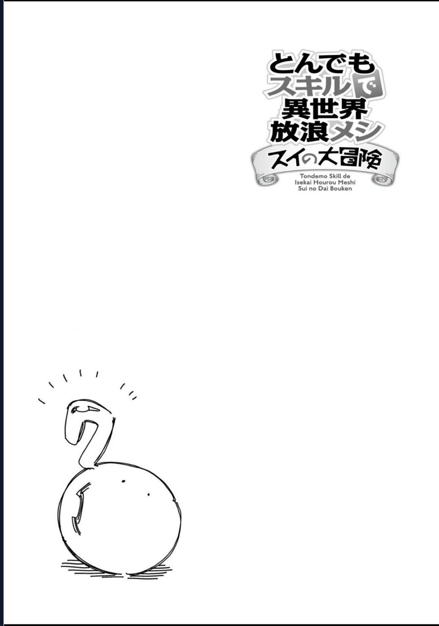 Cuộc Phiêu Lưu Của Bé Sui Chapter 66 - Trang 2