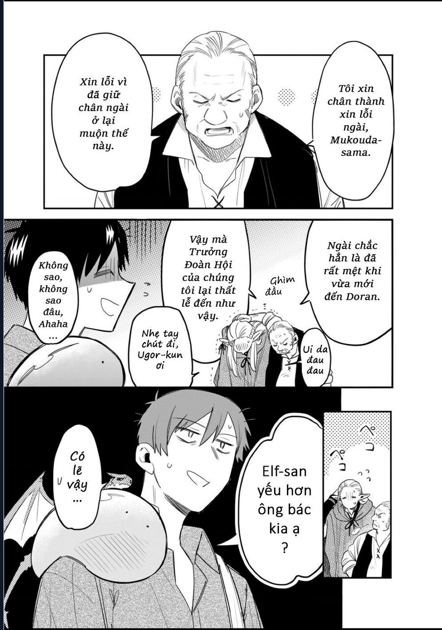 Cuộc Phiêu Lưu Của Bé Sui Chapter 67 - Trang 2