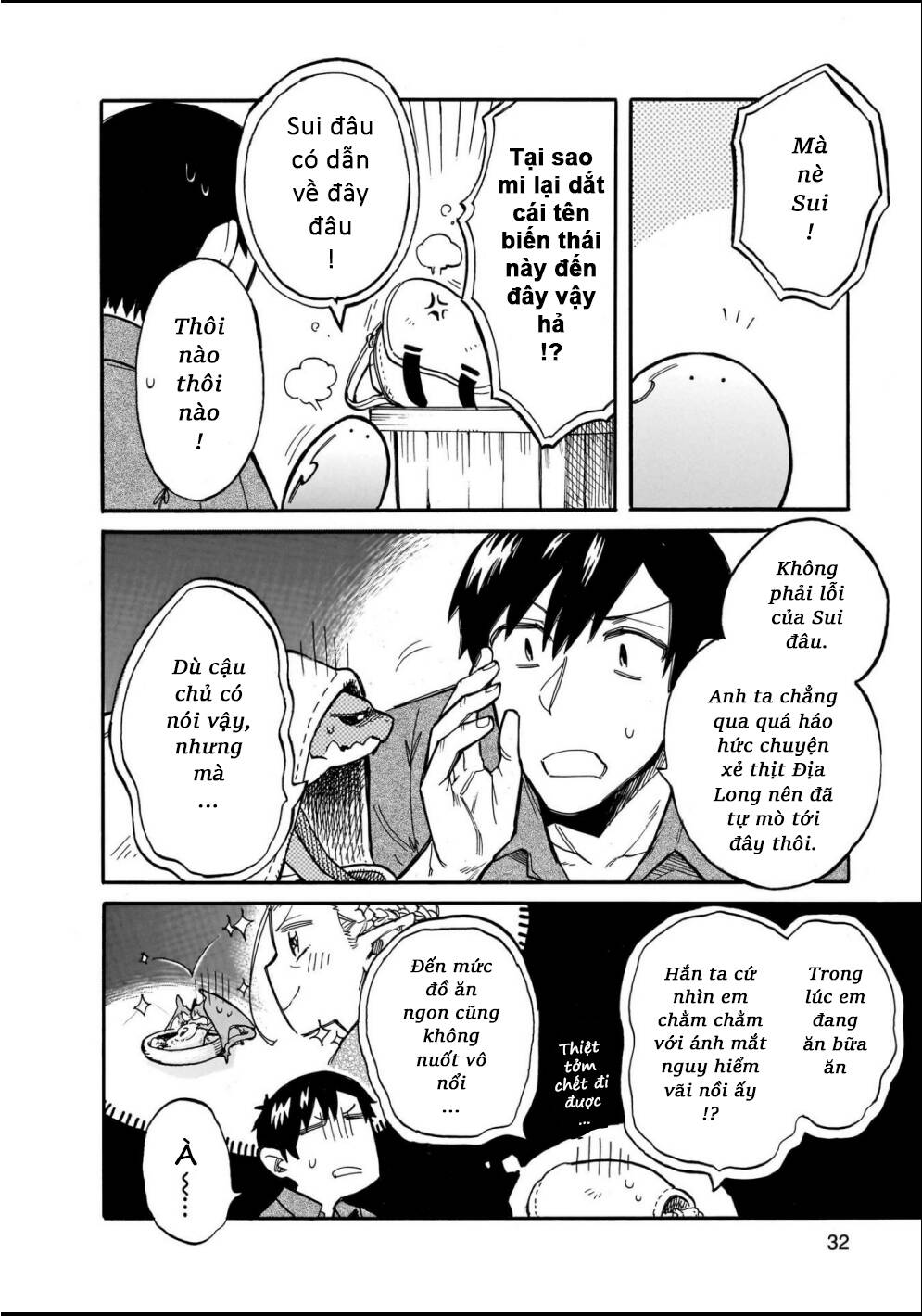 Cuộc Phiêu Lưu Của Bé Sui Chapter 69 - Trang 2