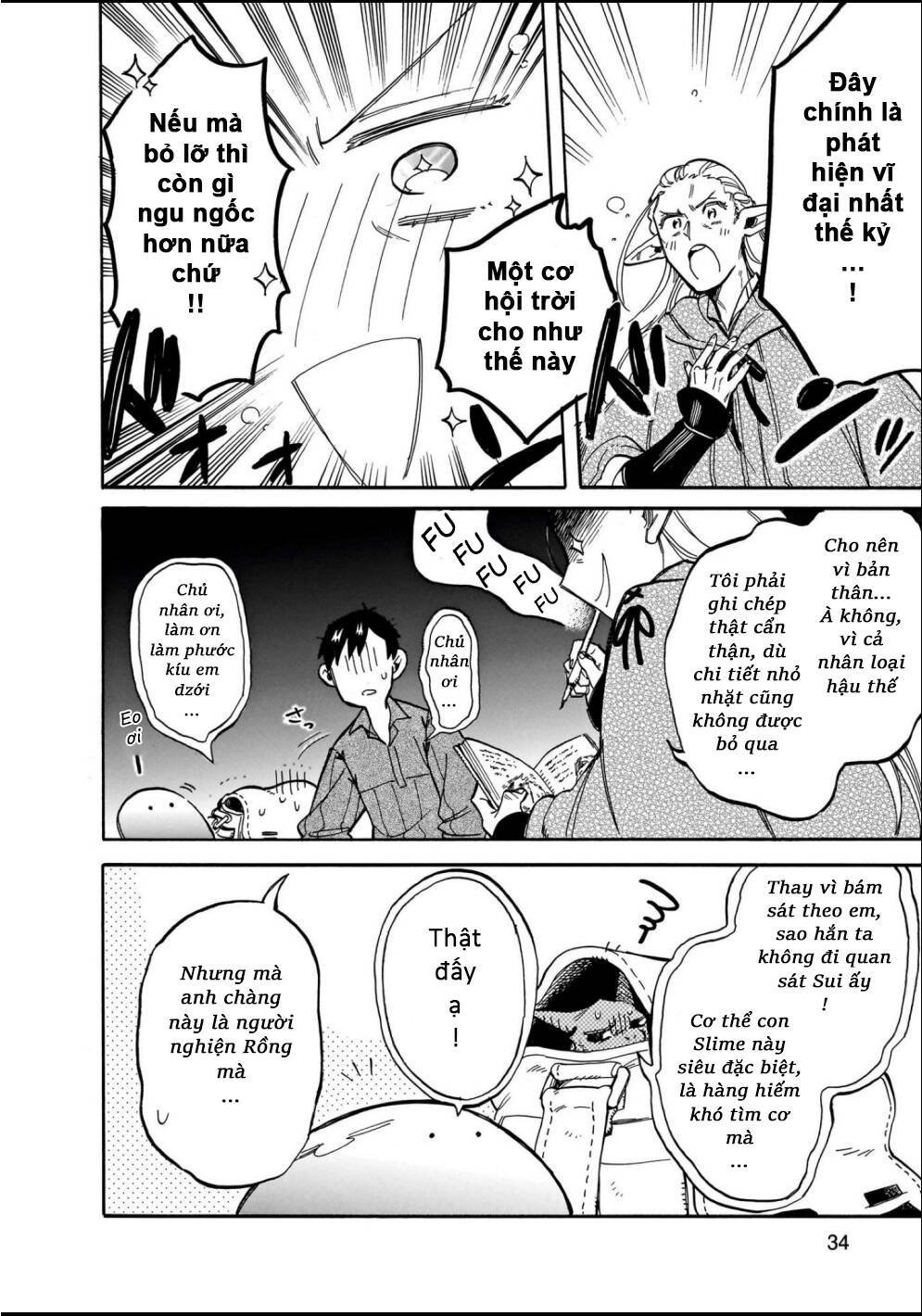 Cuộc Phiêu Lưu Của Bé Sui Chapter 69 - Trang 2