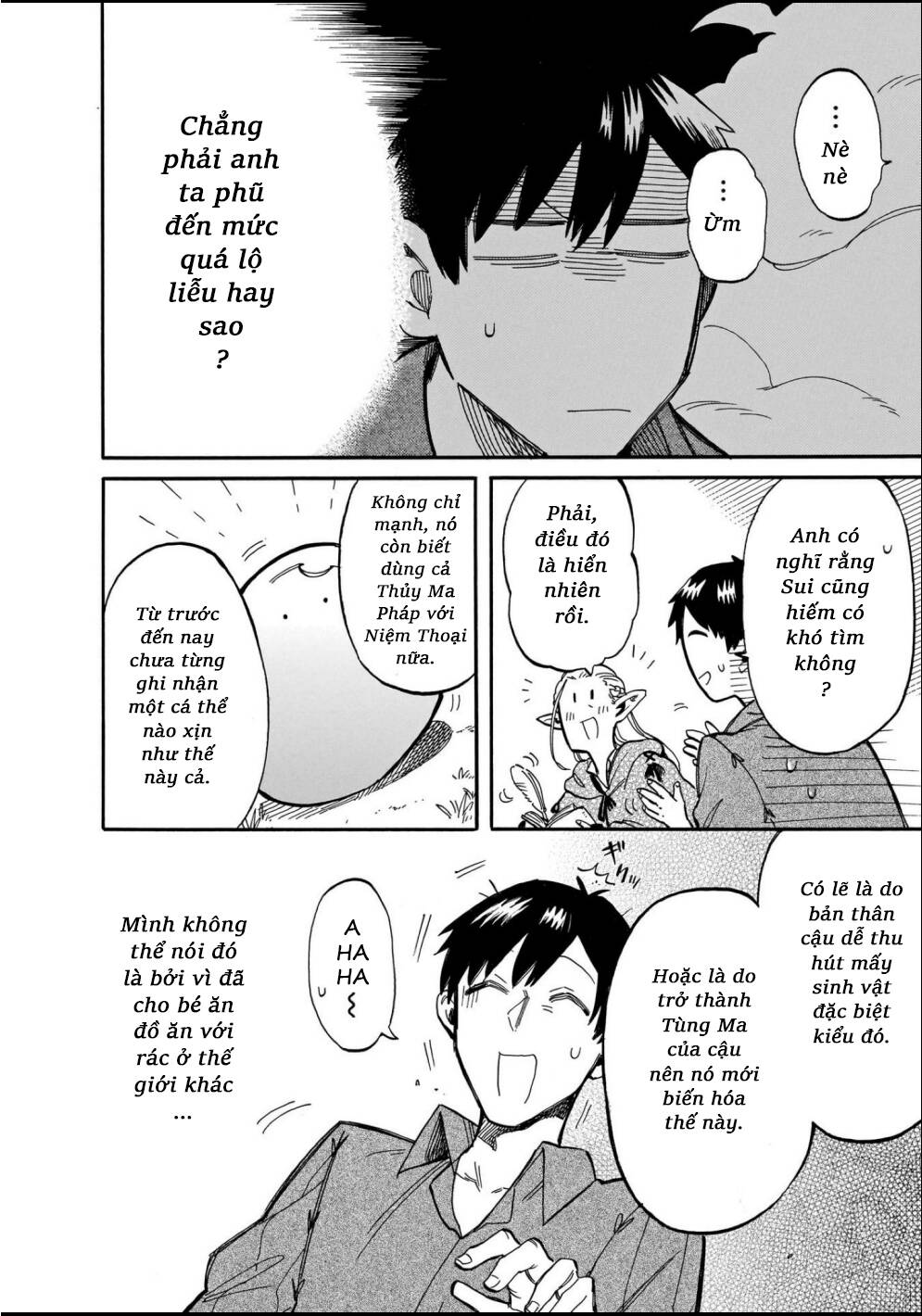 Cuộc Phiêu Lưu Của Bé Sui Chapter 69 - Trang 2