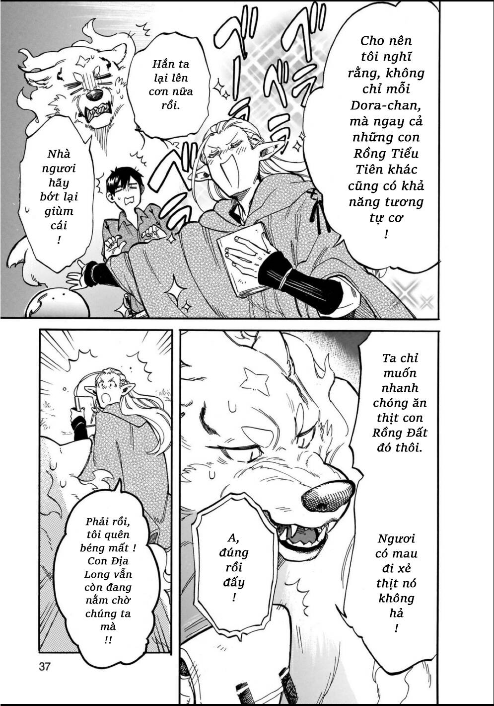 Cuộc Phiêu Lưu Của Bé Sui Chapter 69 - Trang 2