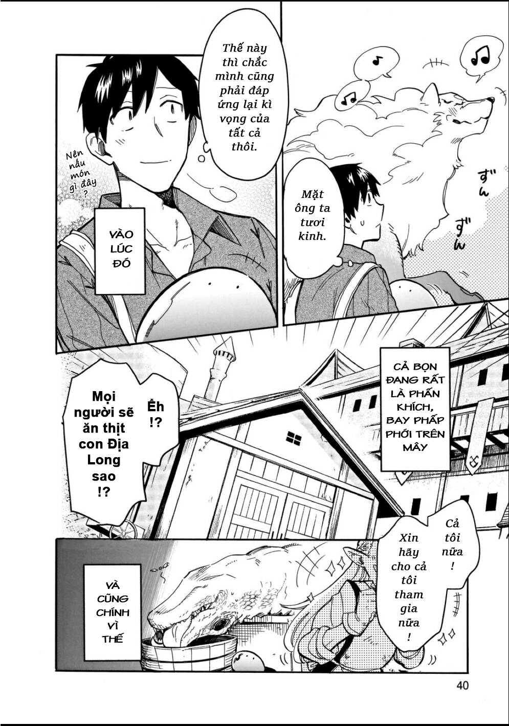 Cuộc Phiêu Lưu Của Bé Sui Chapter 69 - Trang 2