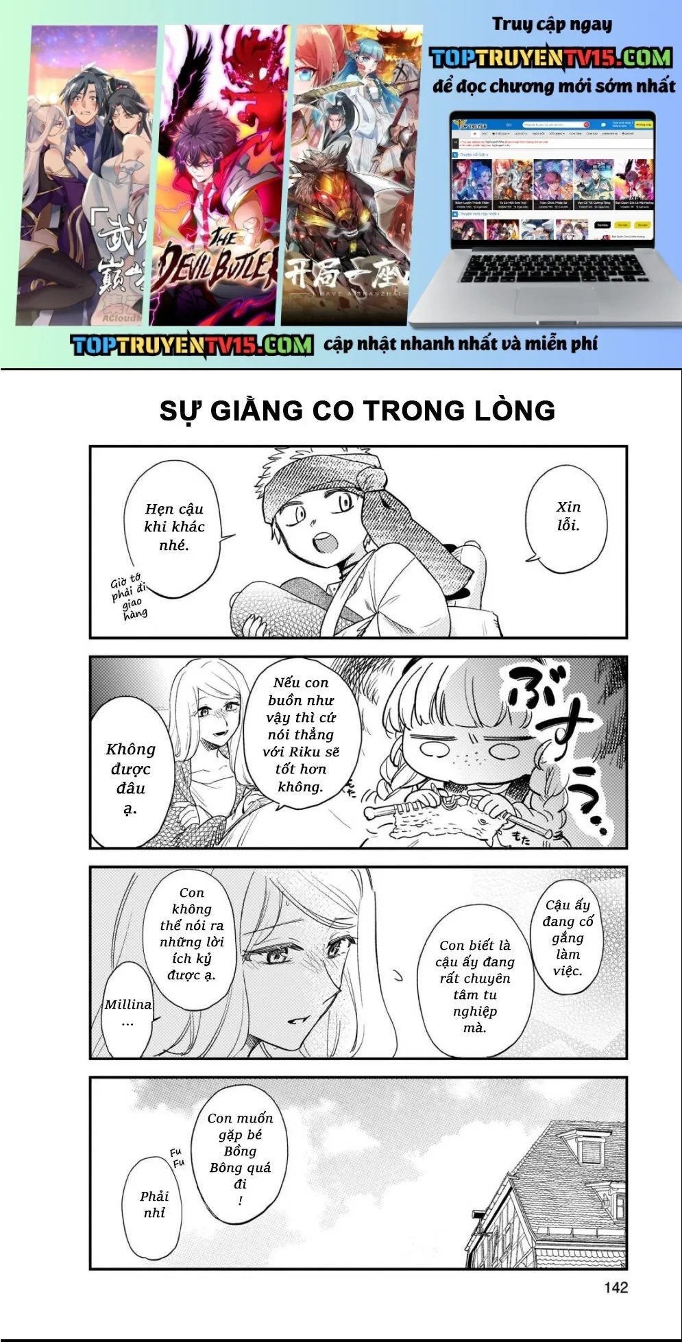 Cuộc Phiêu Lưu Của Bé Sui Chapter 75.5 - Next Chapter 76