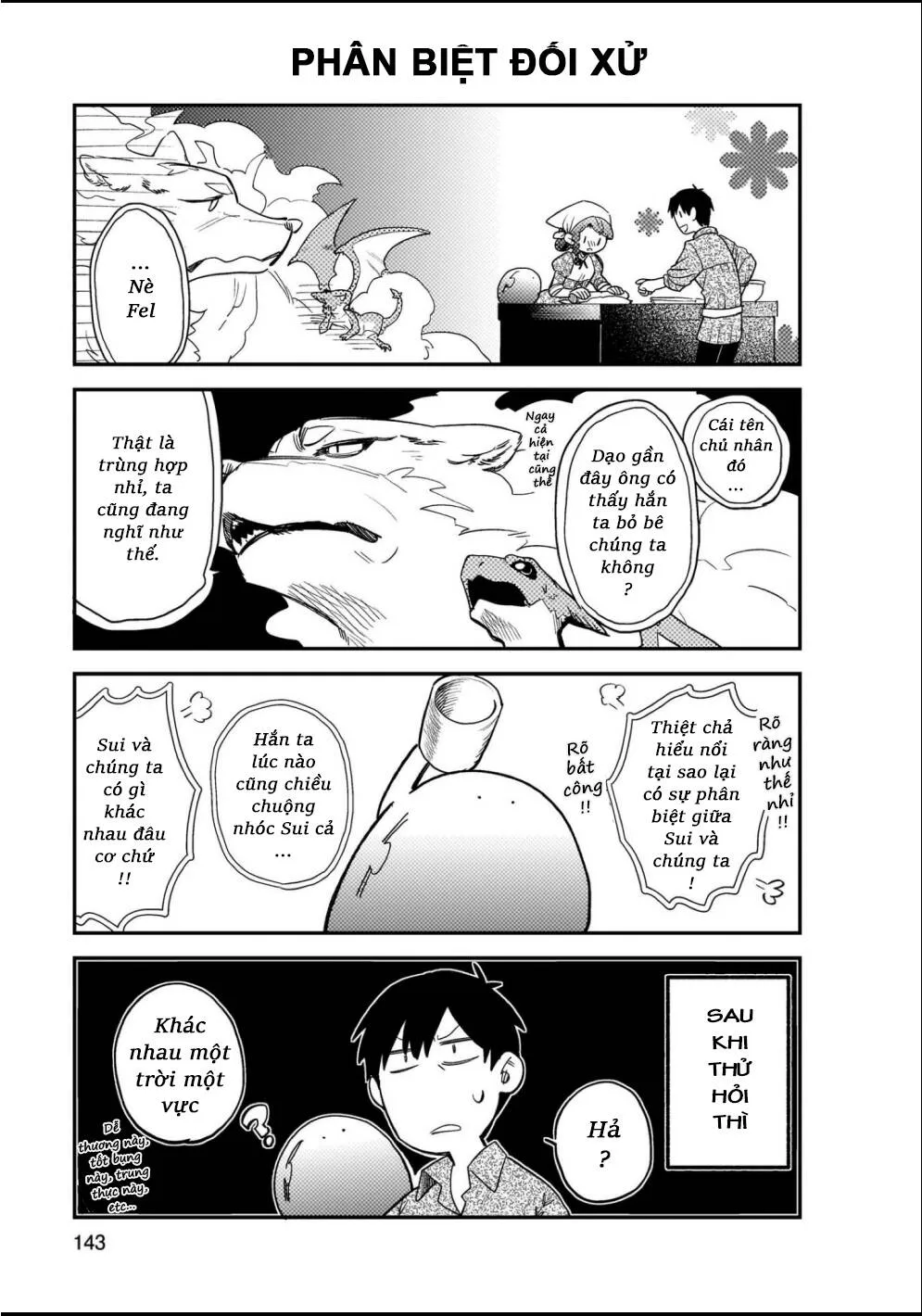 Cuộc Phiêu Lưu Của Bé Sui Chapter 75.5 - Next Chapter 76