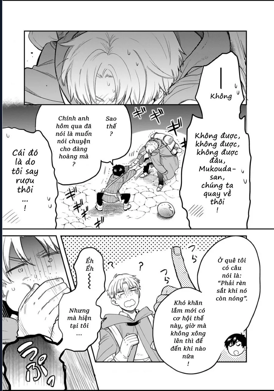 Cuộc Phiêu Lưu Của Bé Sui Chapter 75 - Trang 2