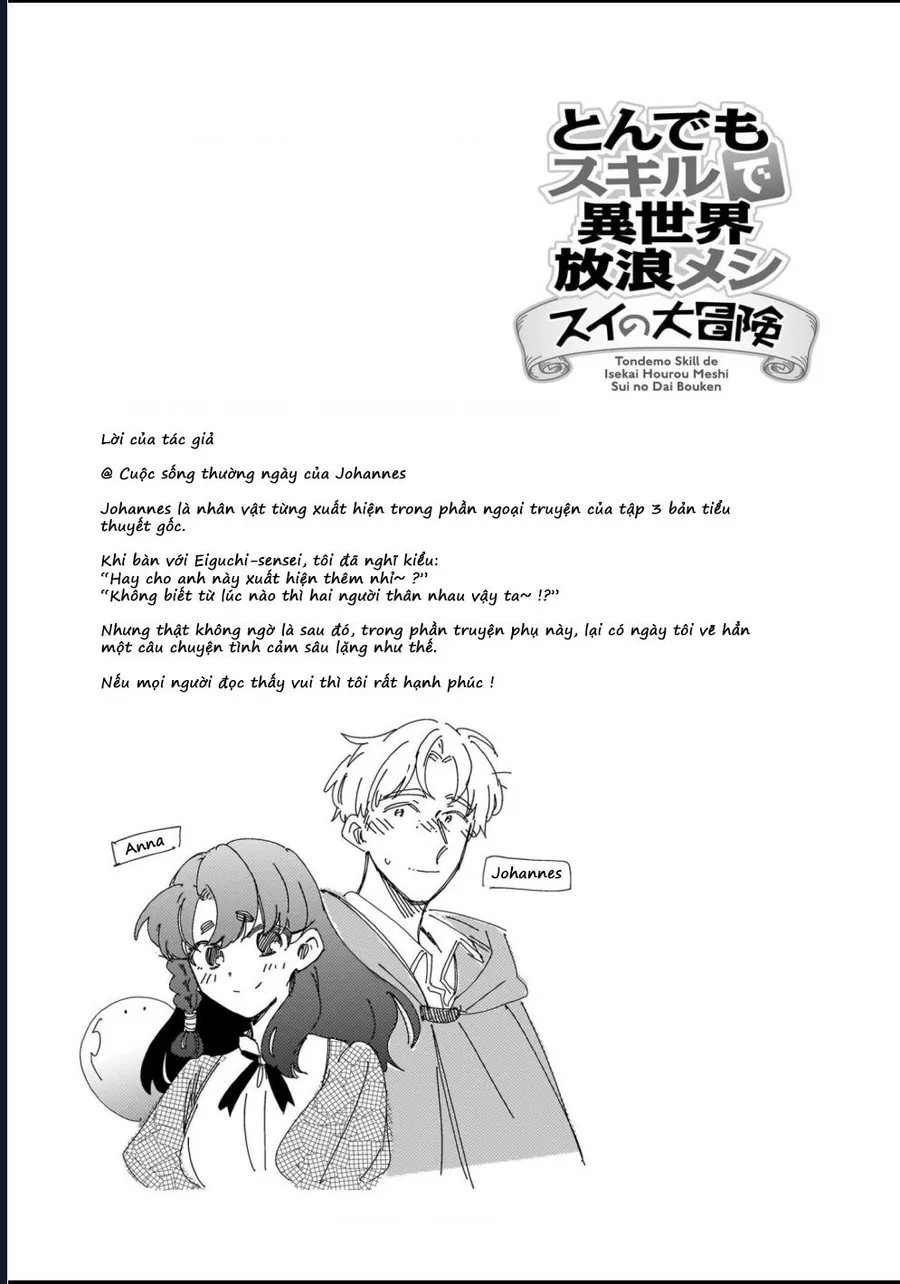 Cuộc Phiêu Lưu Của Bé Sui Chapter 75 - Trang 2