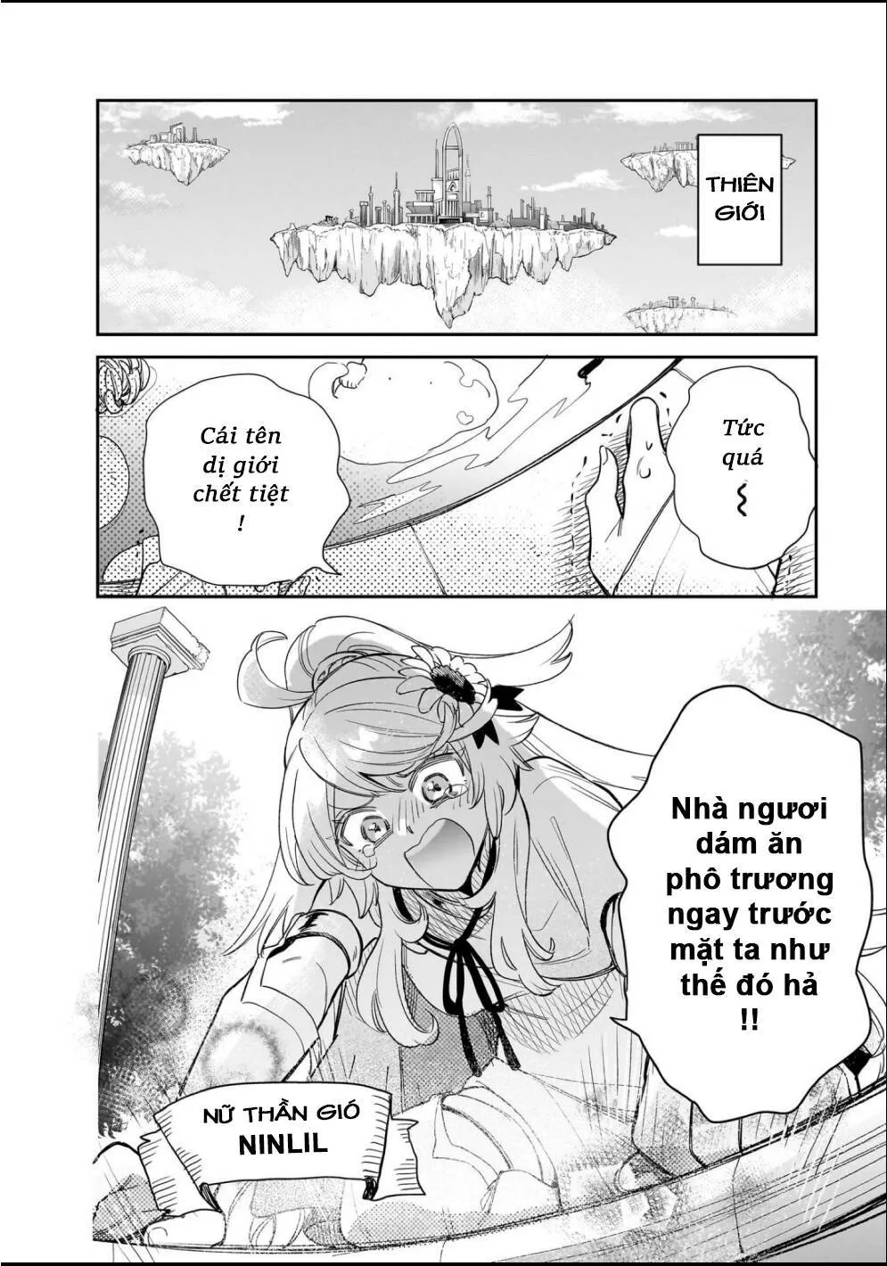 Cuộc Phiêu Lưu Của Bé Sui Chapter 76.5 - Next 