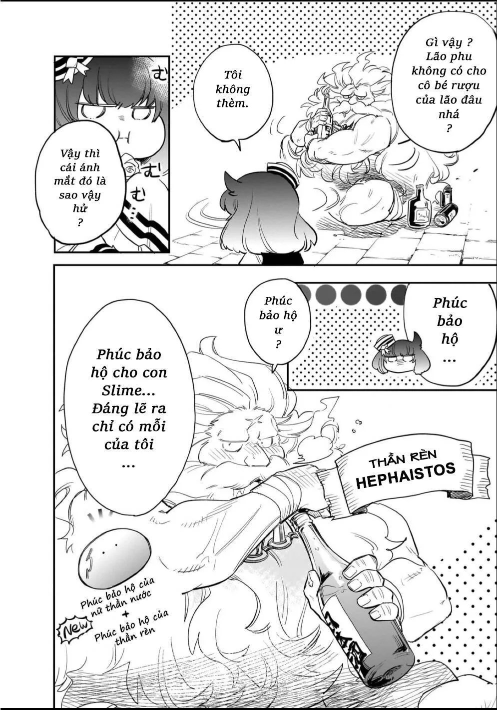 Cuộc Phiêu Lưu Của Bé Sui Chapter 76.5 - Next 