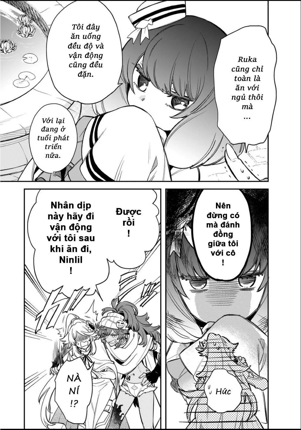 Cuộc Phiêu Lưu Của Bé Sui Chapter 76.5 - Next 