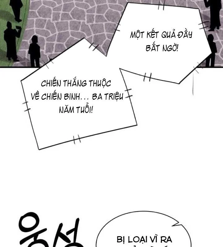 Cuộc Sống Học Đường Của Đội Trưởng Quận Chapter 20 - Trang 2