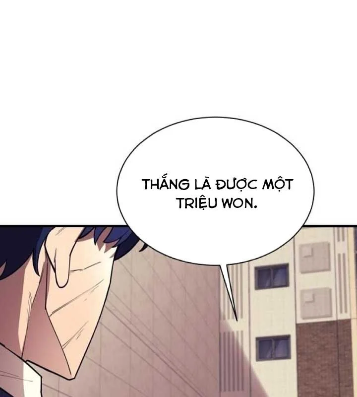 Cuộc Sống Học Đường Của Đội Trưởng Quận Chapter 20 - Trang 2