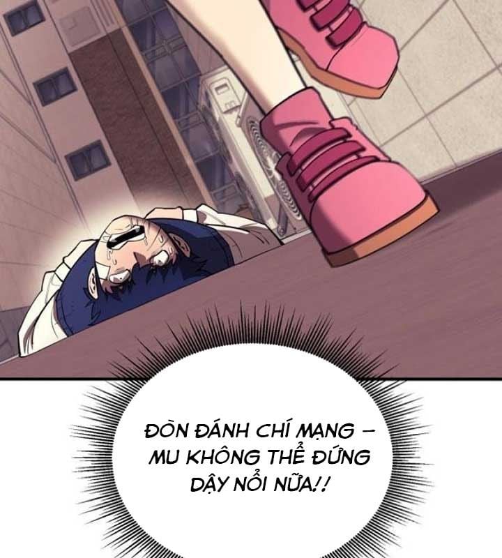Cuộc Sống Học Đường Của Đội Trưởng Quận Chapter 20 - Trang 2