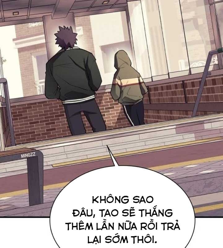 Cuộc Sống Học Đường Của Đội Trưởng Quận Chapter 20 - Trang 2