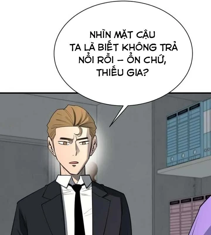 Cuộc Sống Học Đường Của Đội Trưởng Quận Chapter 20 - Trang 2