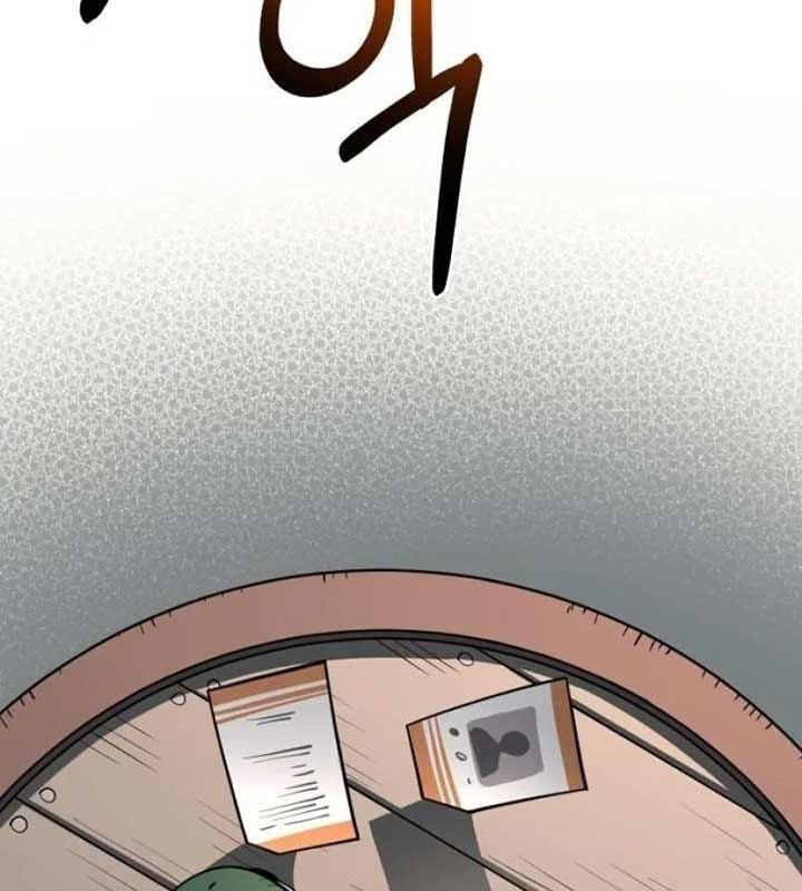Cuộc Sống Học Đường Của Đội Trưởng Quận Chapter 20 - Trang 2