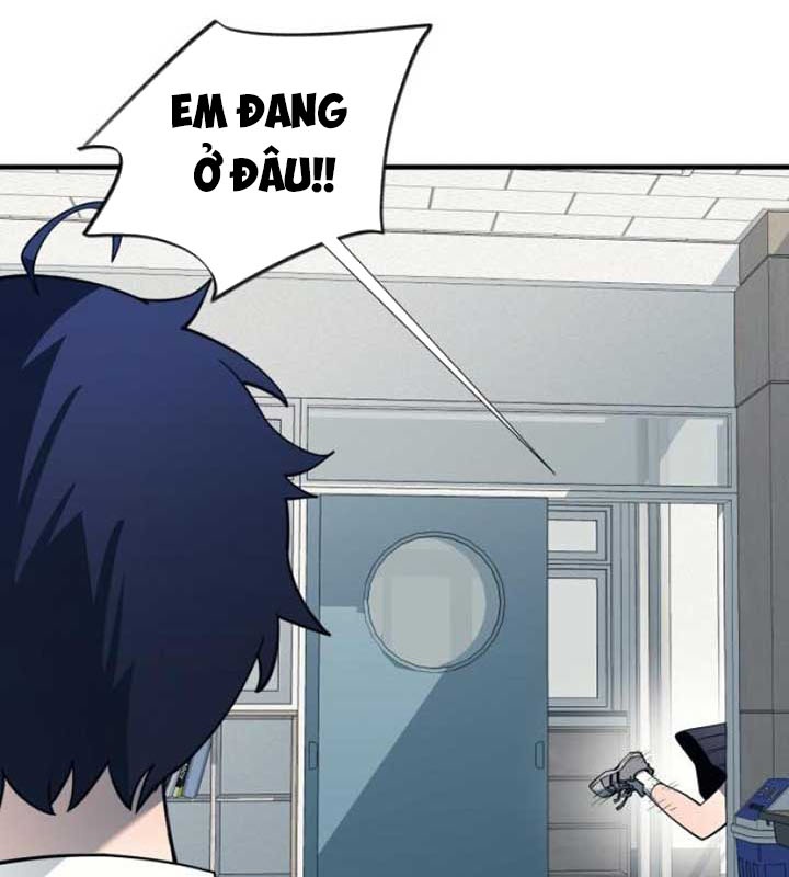 Cuộc Sống Học Đường Của Đội Trưởng Quận Chapter 21 - Trang 2