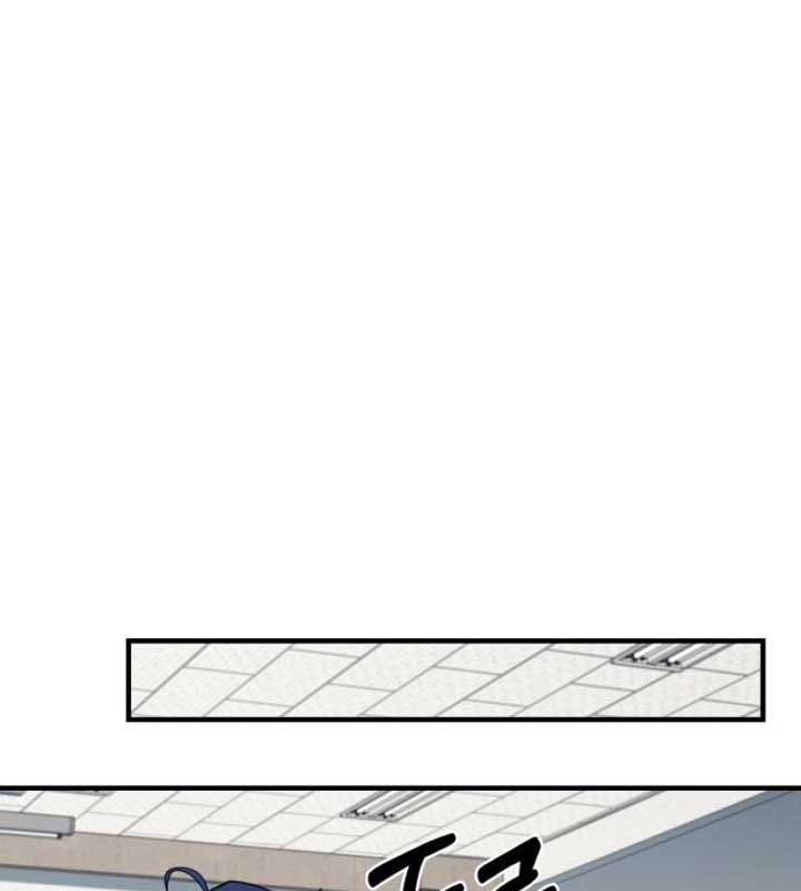 Cuộc Sống Học Đường Của Đội Trưởng Quận Chapter 21 - Trang 2