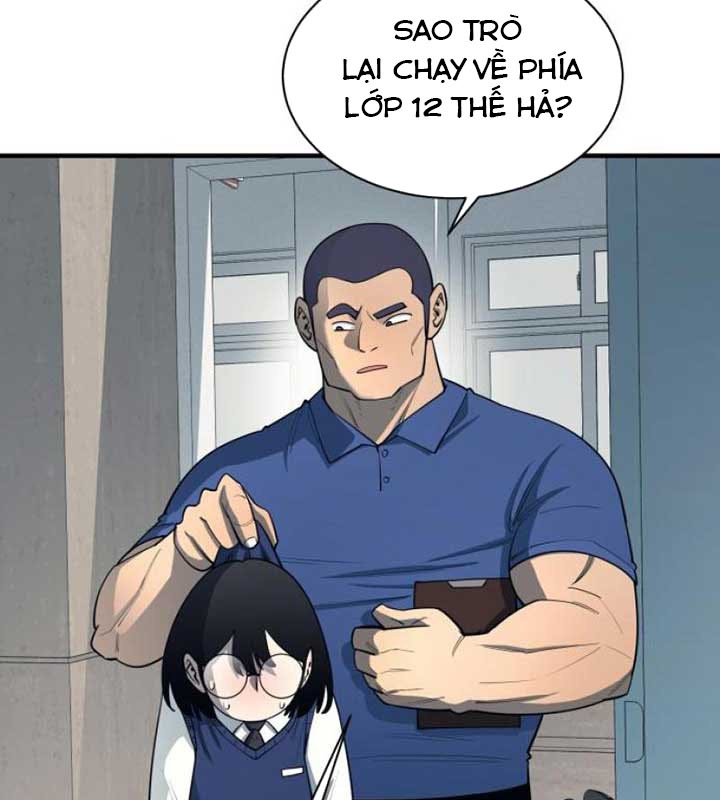 Cuộc Sống Học Đường Của Đội Trưởng Quận Chapter 21 - Trang 2