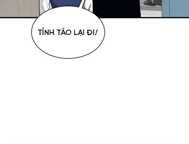 Cuộc Sống Học Đường Của Đội Trưởng Quận Chapter 21 - Trang 2