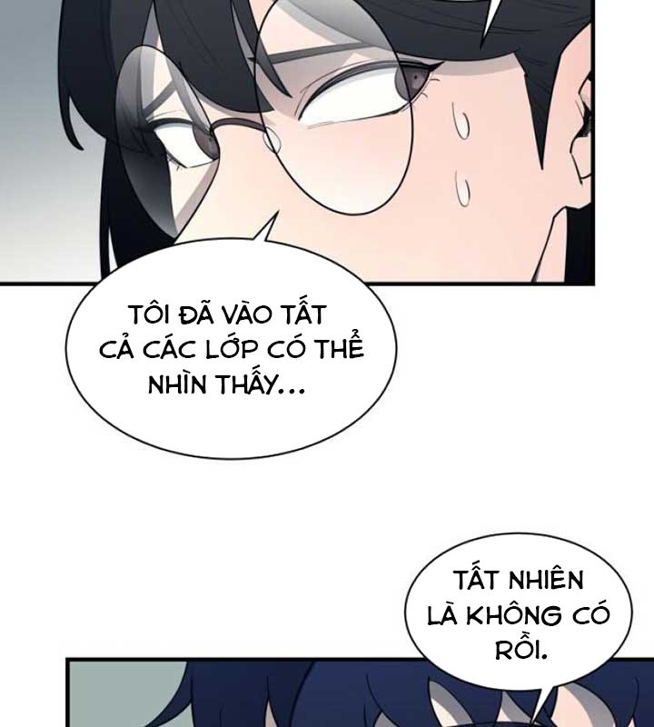 Cuộc Sống Học Đường Của Đội Trưởng Quận Chapter 21 - Trang 2