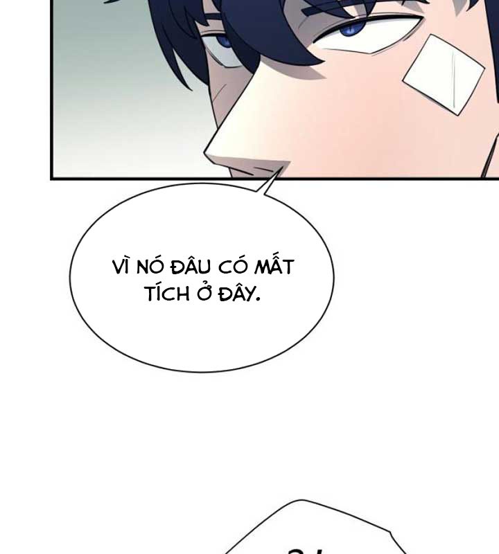 Cuộc Sống Học Đường Của Đội Trưởng Quận Chapter 21 - Trang 2
